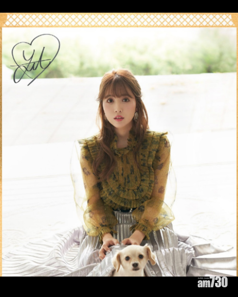 三上悠亞開賣28張寫真照。(網上圖片)