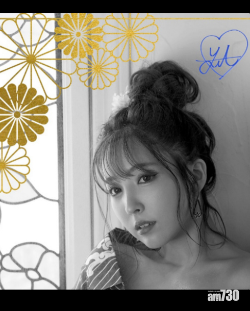 三上悠亞開賣28張寫真照。(網上圖片)