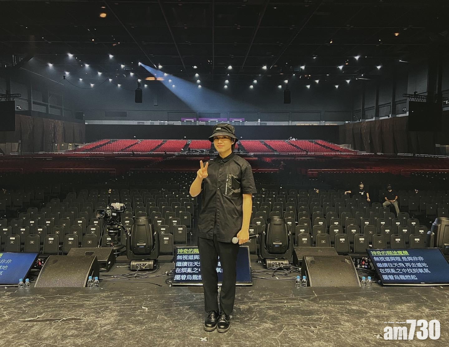 拉闊四子合唱的歌單由Jer親自挑選,希望樂迷能領會歌曲信息。(柳應廷 IG)