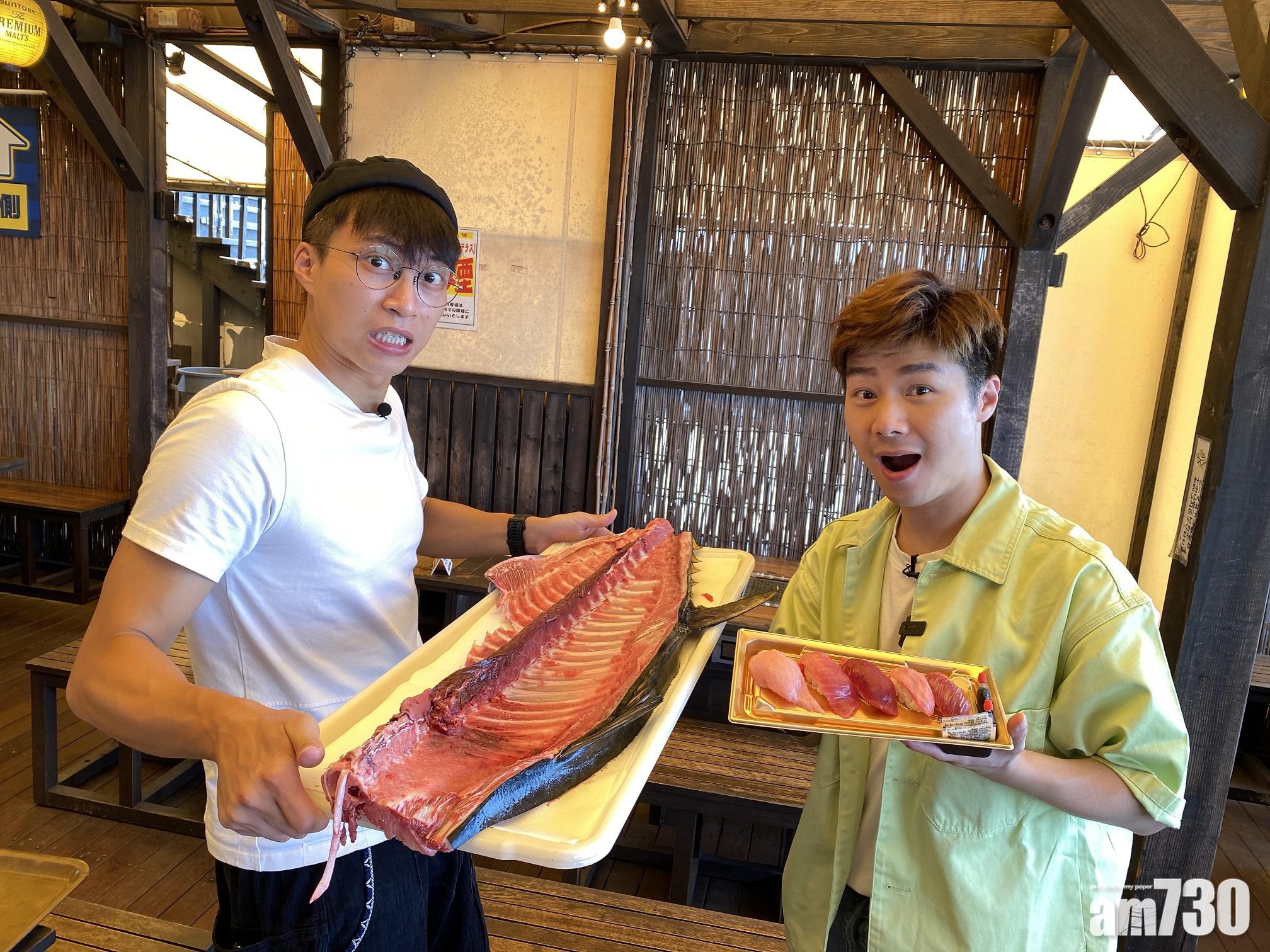 即劏即食吞拿魚。