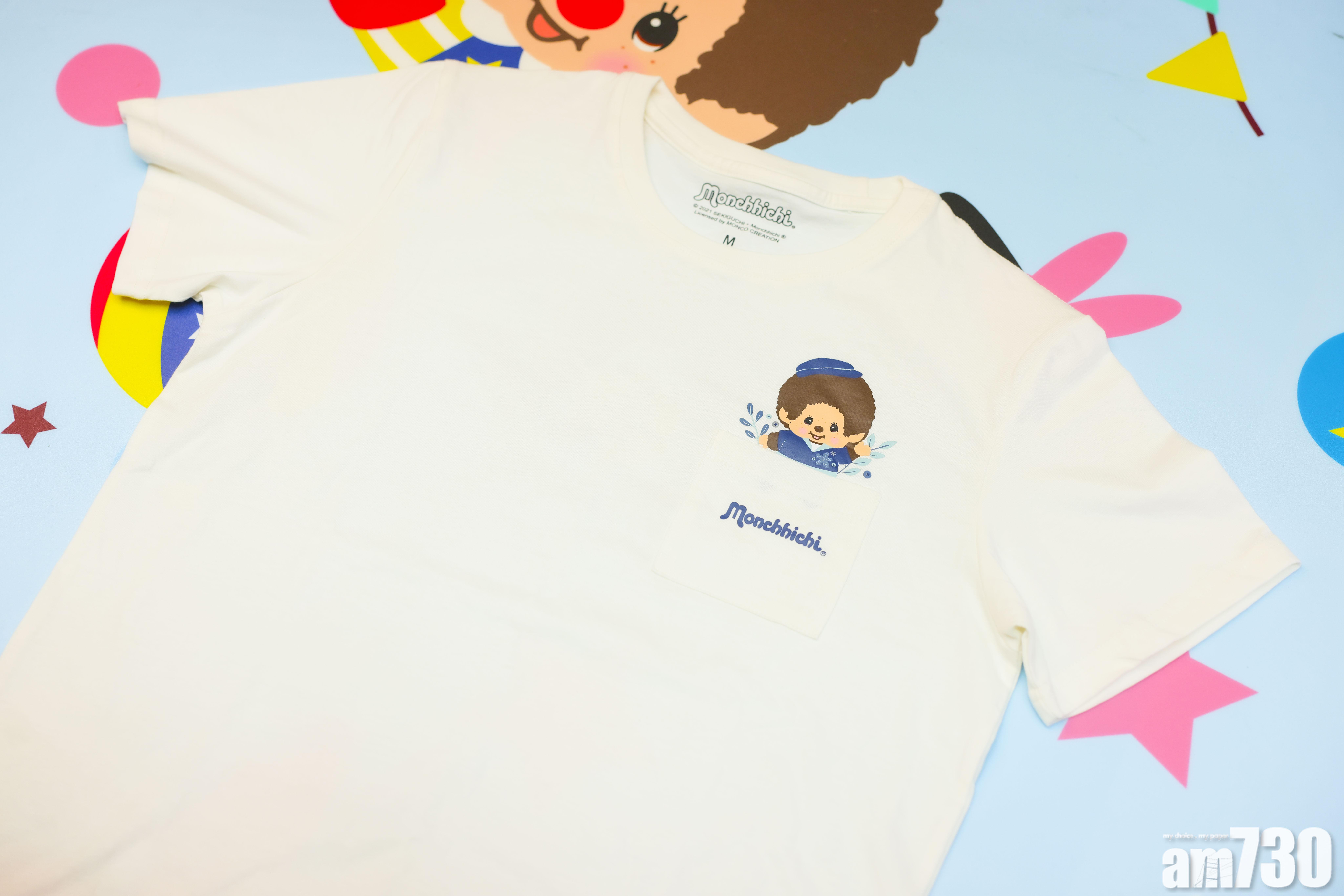 T-shirt (HK$200/件)