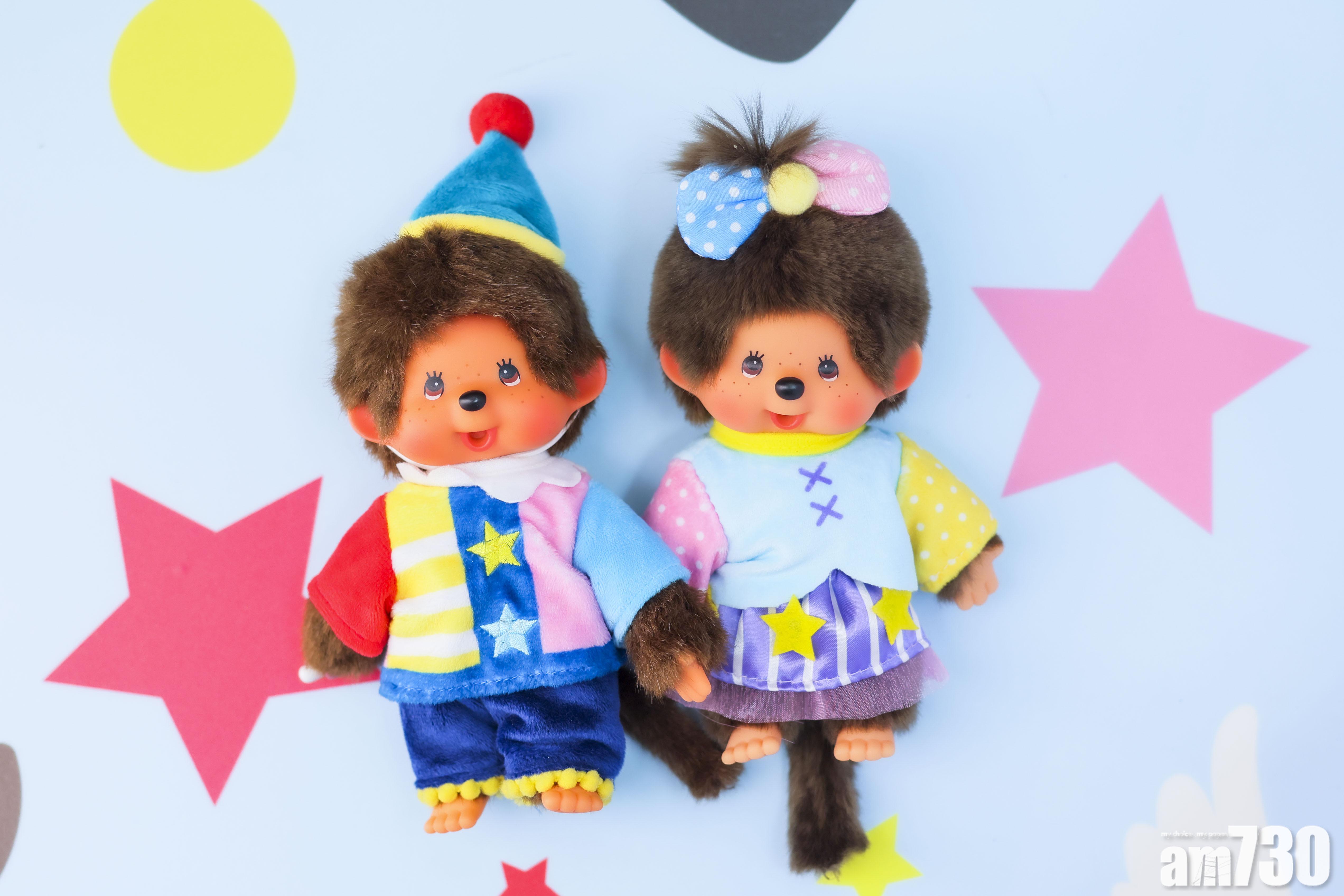 Monchhichi特別版公仔 (HK$300/隻)