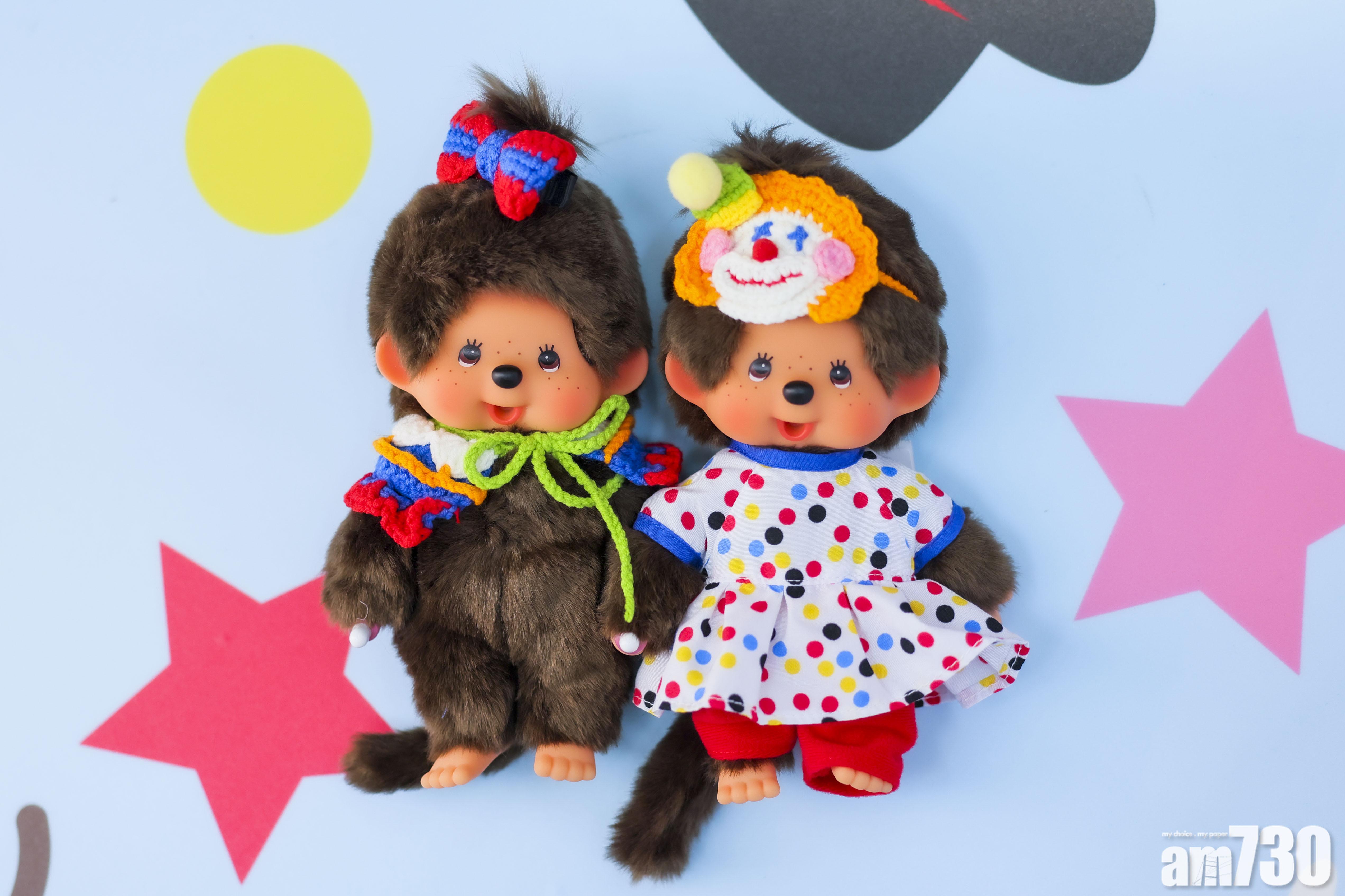 Monchhichi特別版公仔 (女版HK$270/隻、男版HK$240/隻)