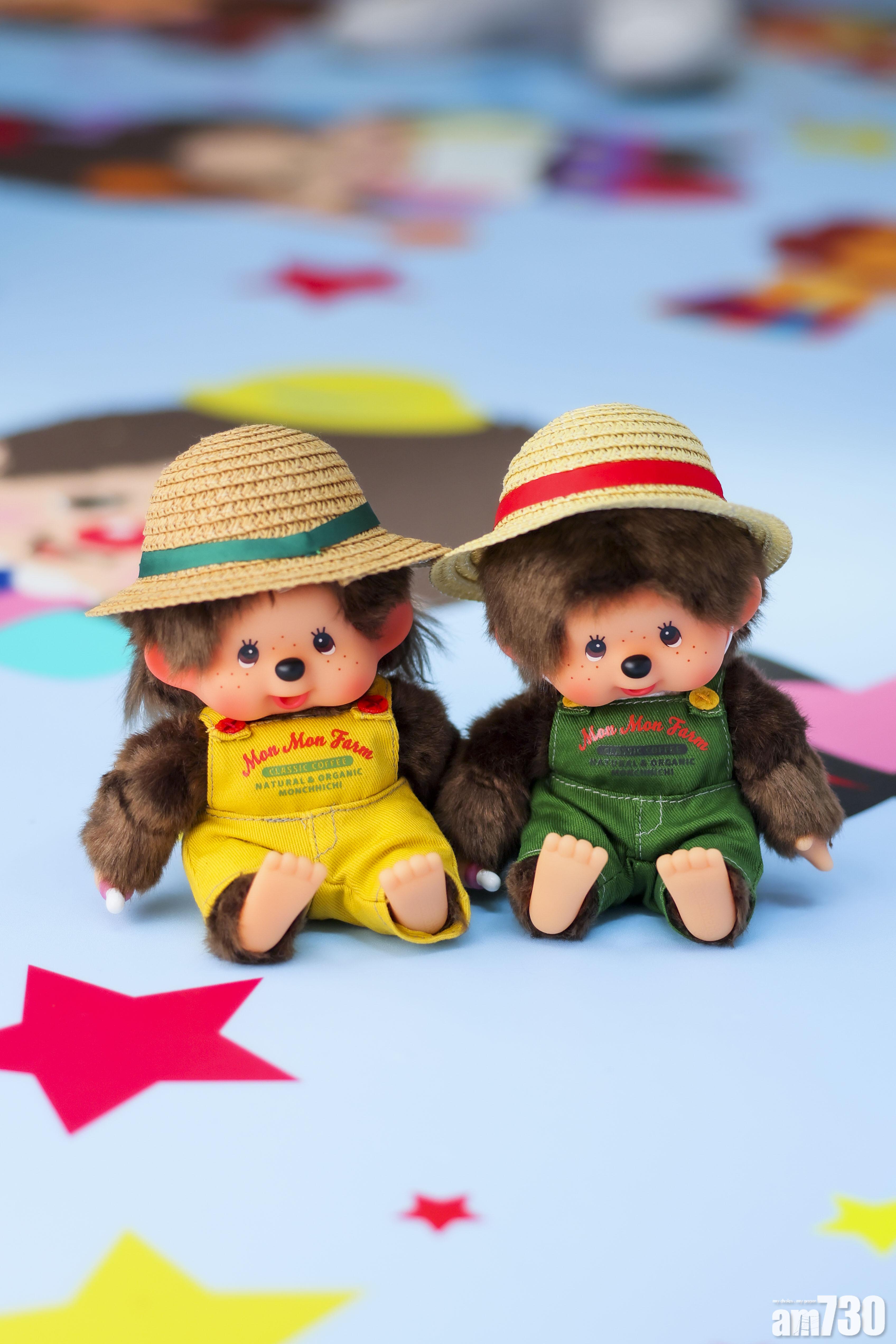 Monchhichi特別版公仔 (HK$250/隻)