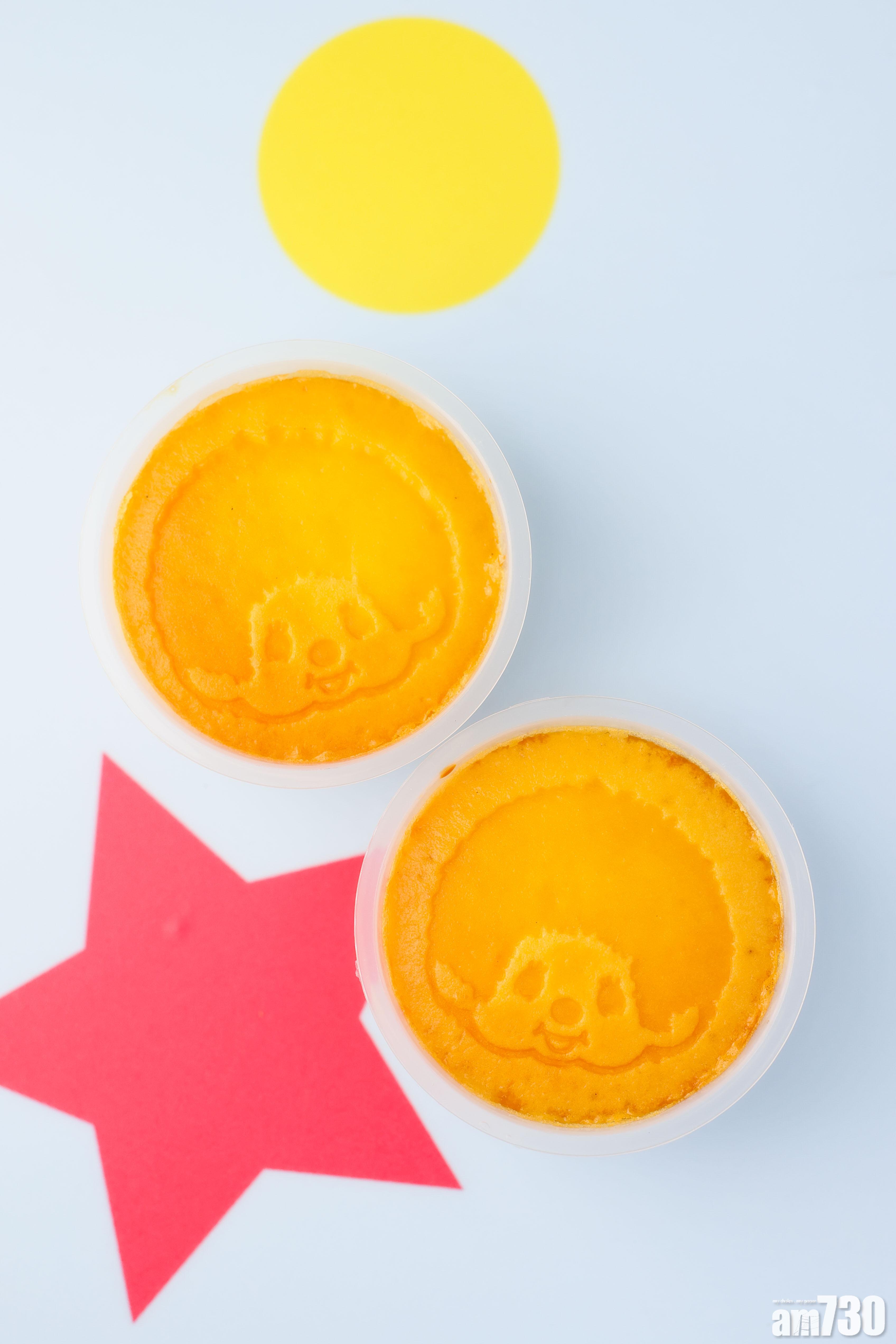 布丁燒 (HK$35/個)