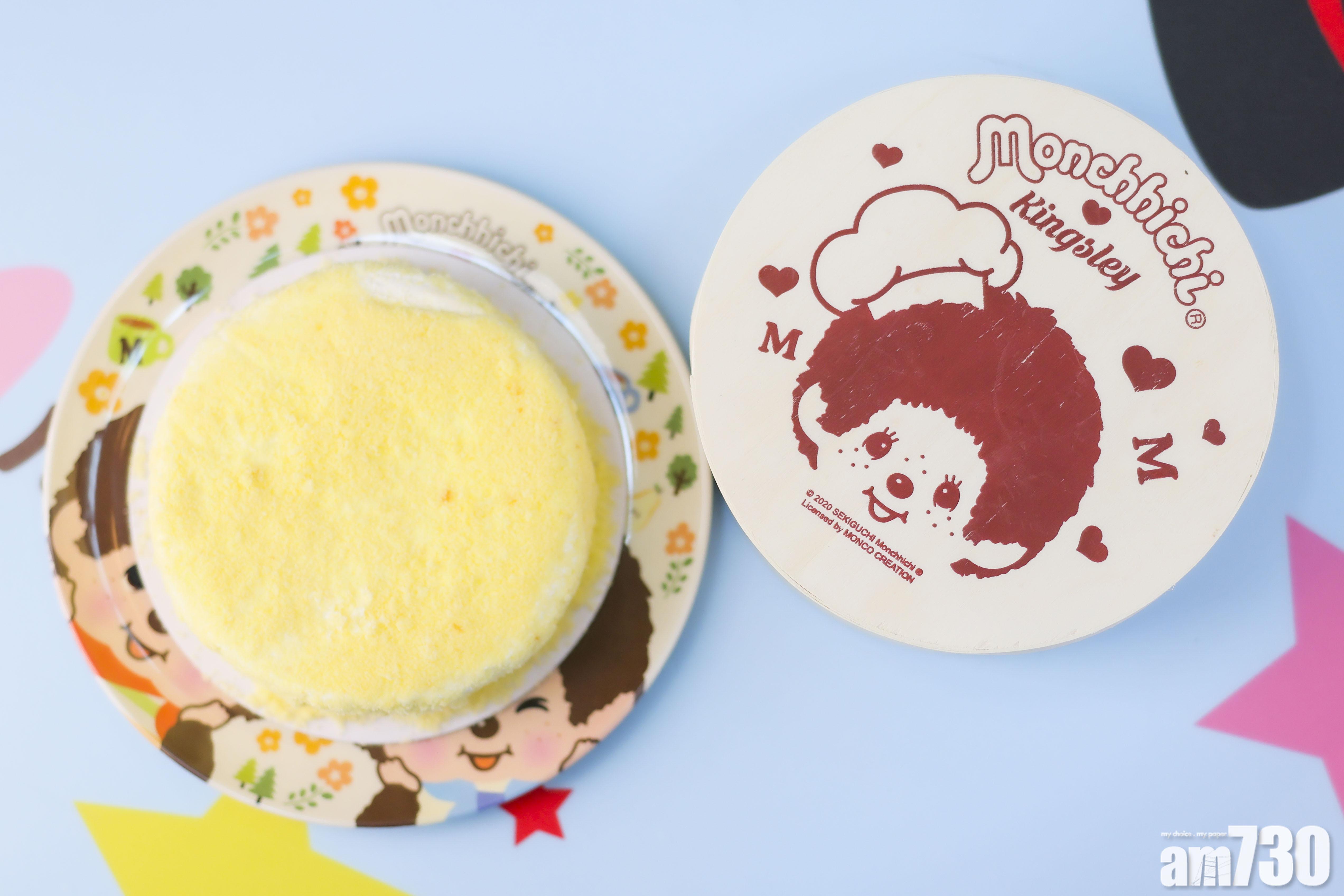 雙層芝士蛋糕連木盒 (HK$170/個)