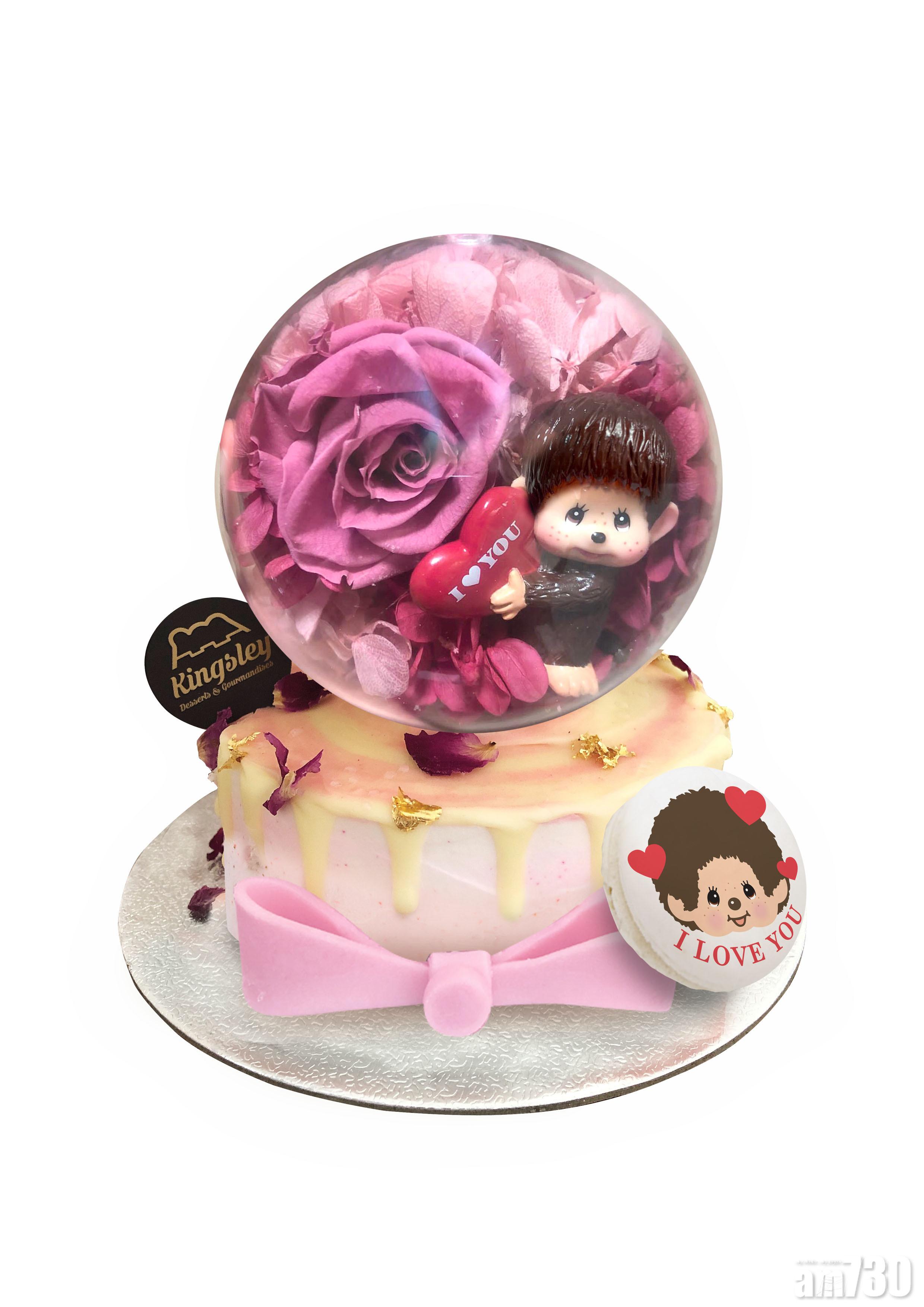 Monchhichi 3D公仔保鮮花水晶球蛋糕 (HK$428/個)
