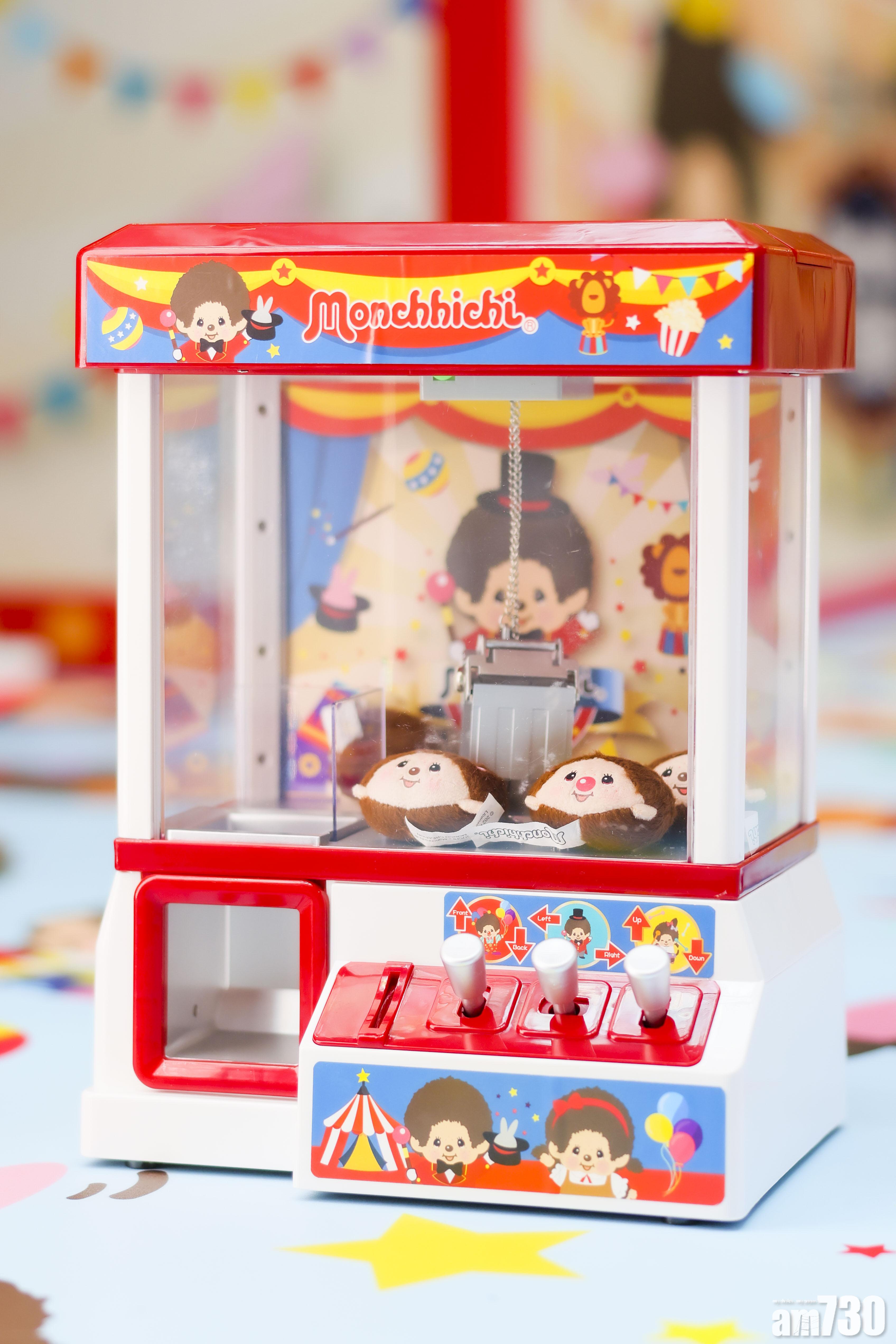 迷你夾公仔機 (HK$350/個)