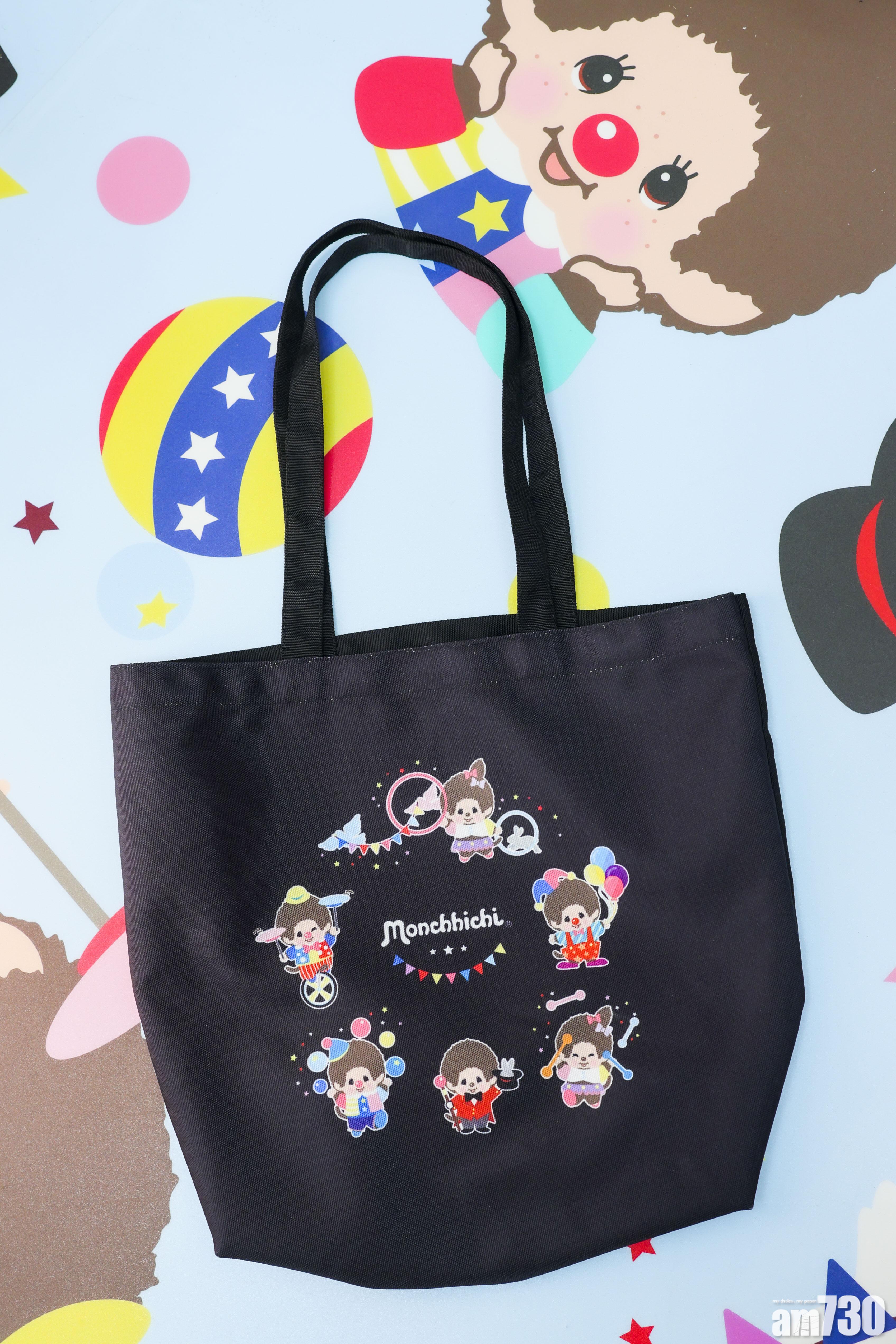 帆布袋 (HK$120/個)