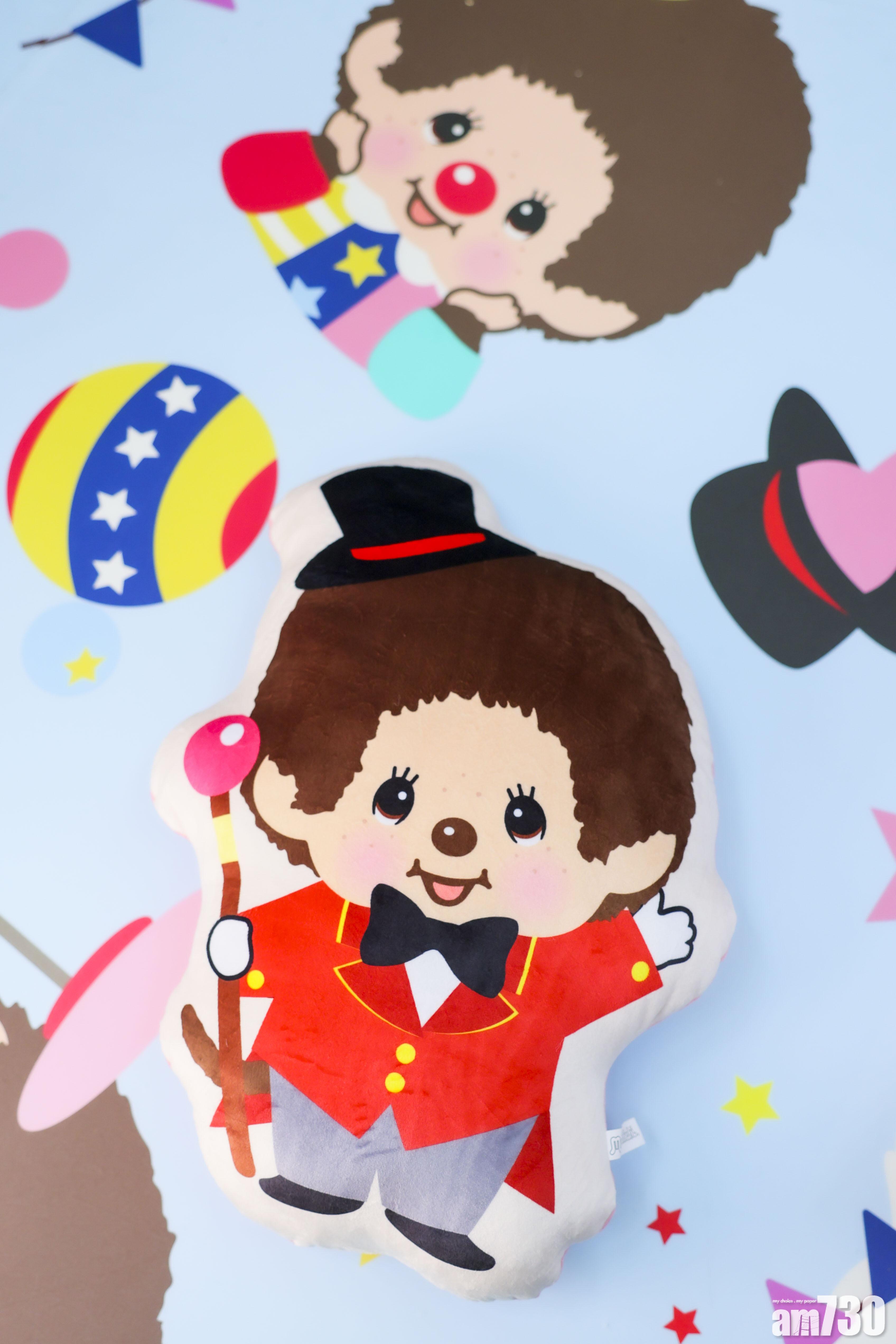 Cushion (HK$180/個)