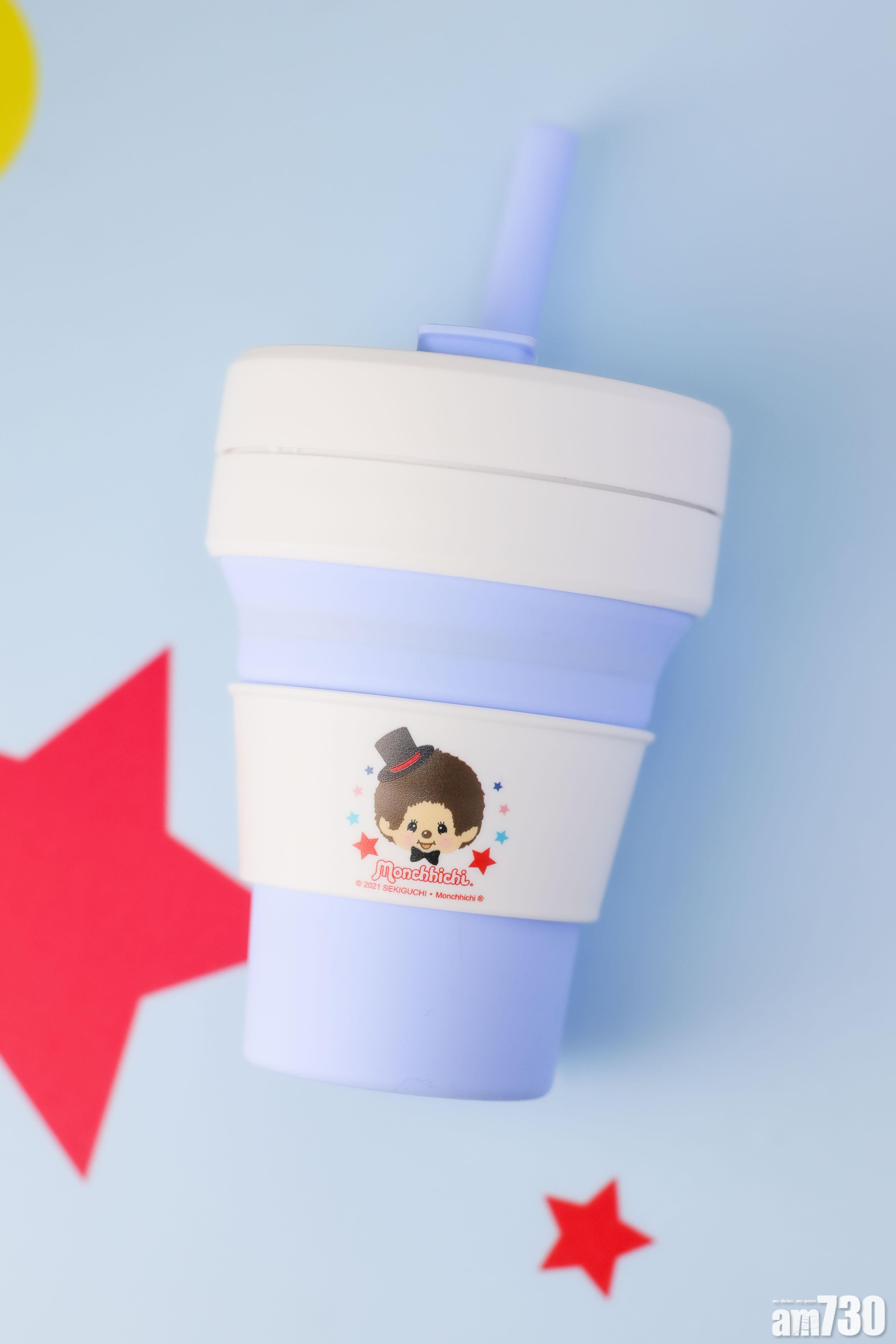 Stojo摺疊杯 (HK258/個)