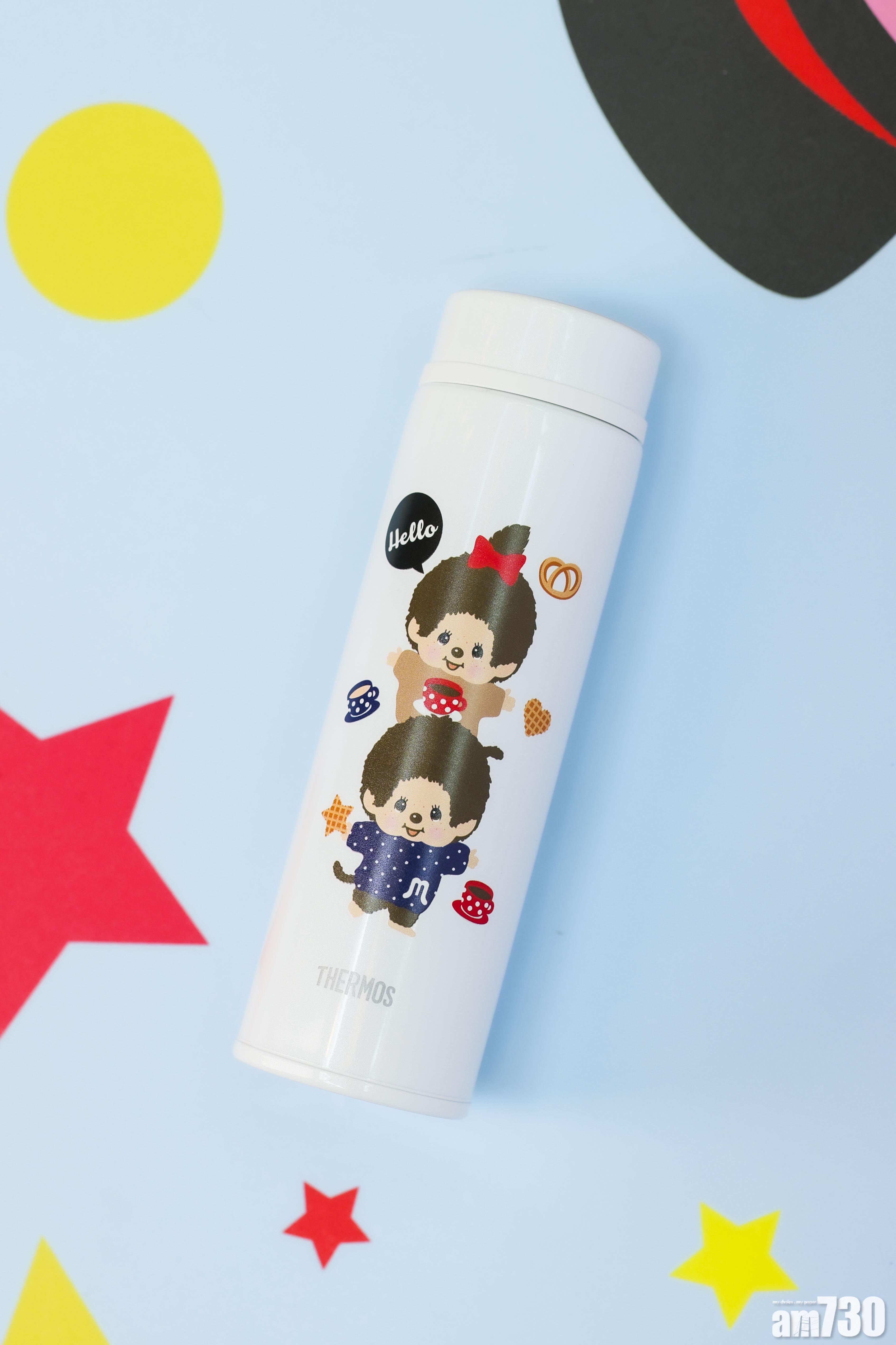 Thermos保溫杯 (HK$438/個)