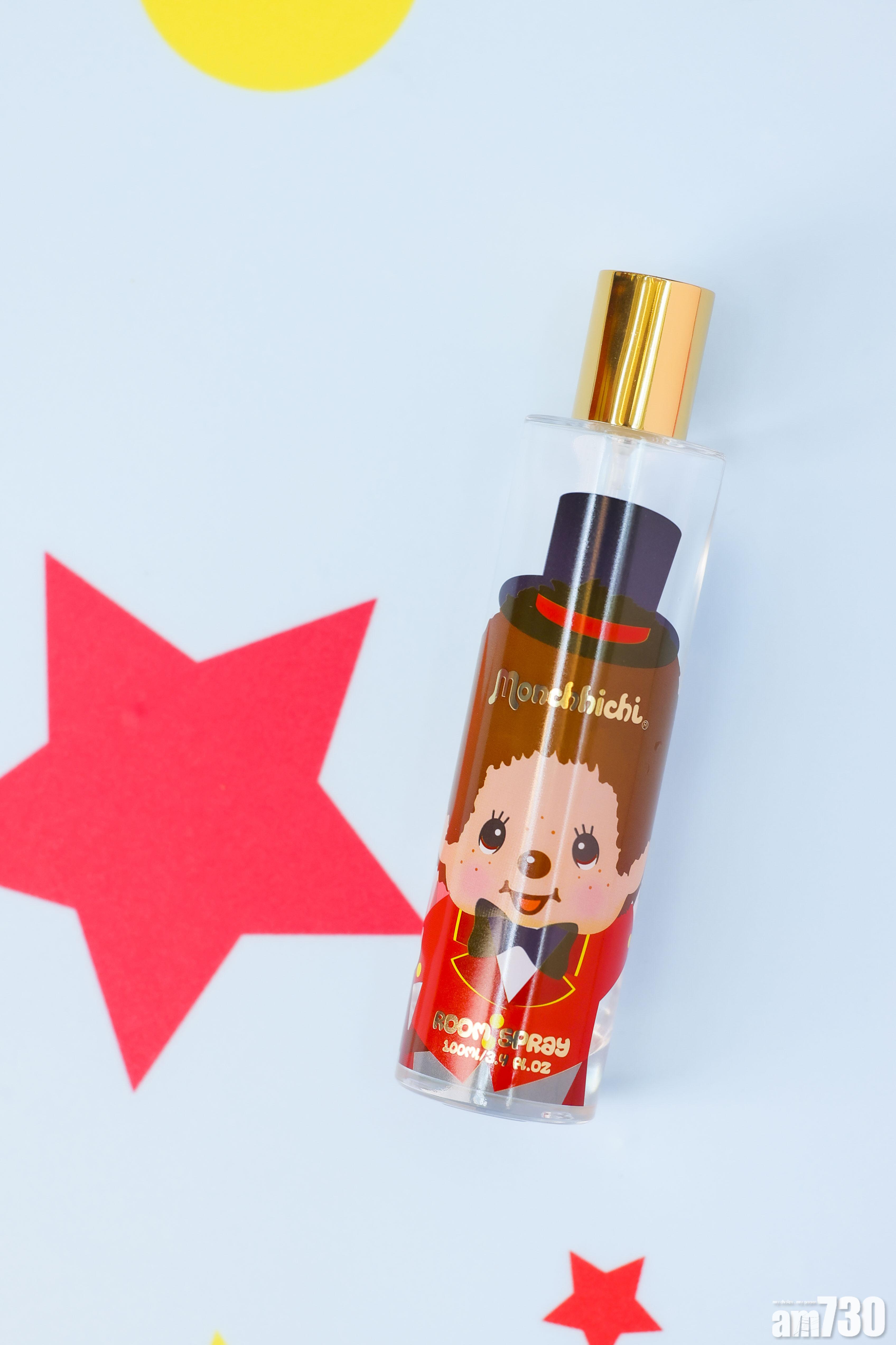 室內擴香 (HK$140/支)