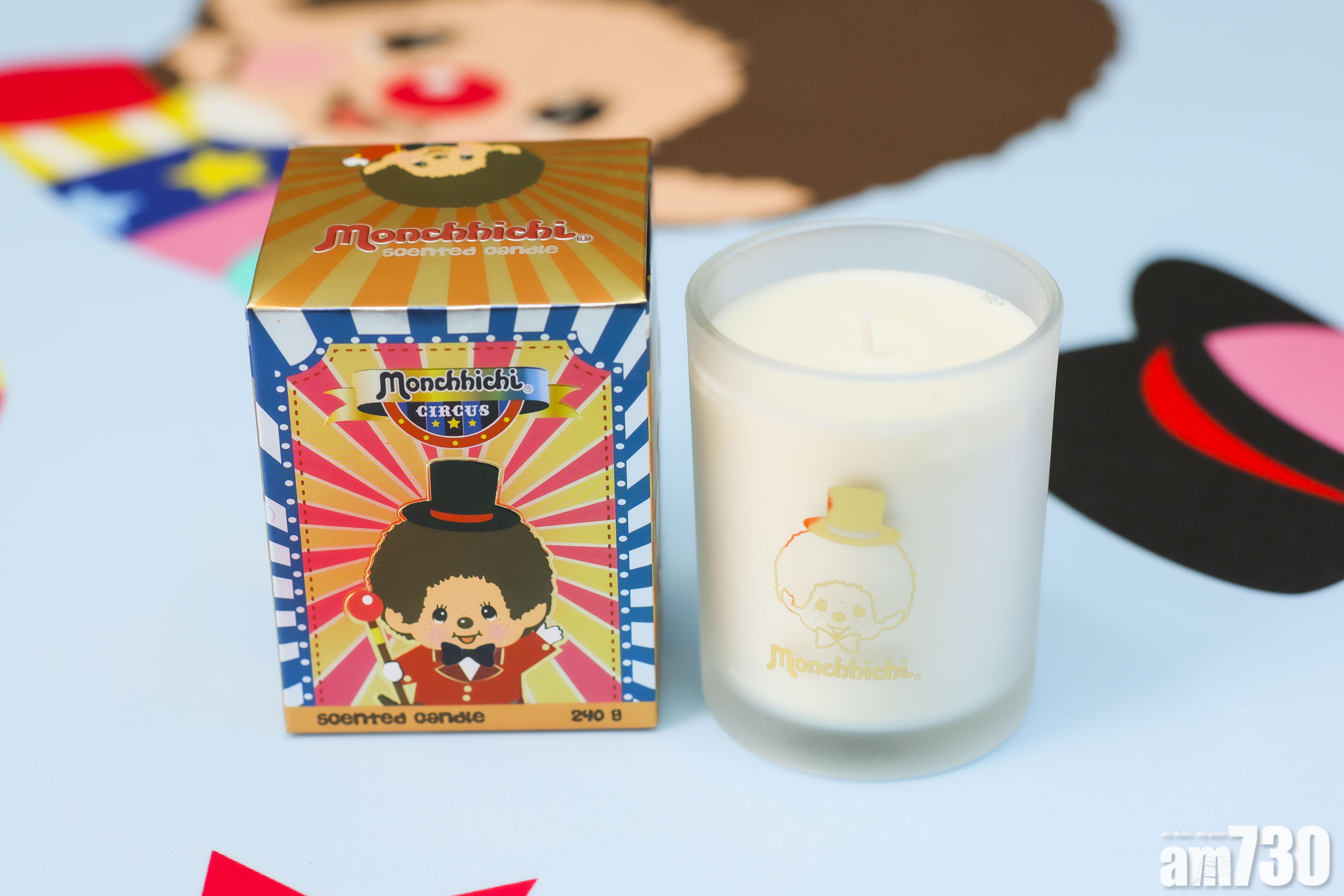 香薰蠟燭 HK$200/個)