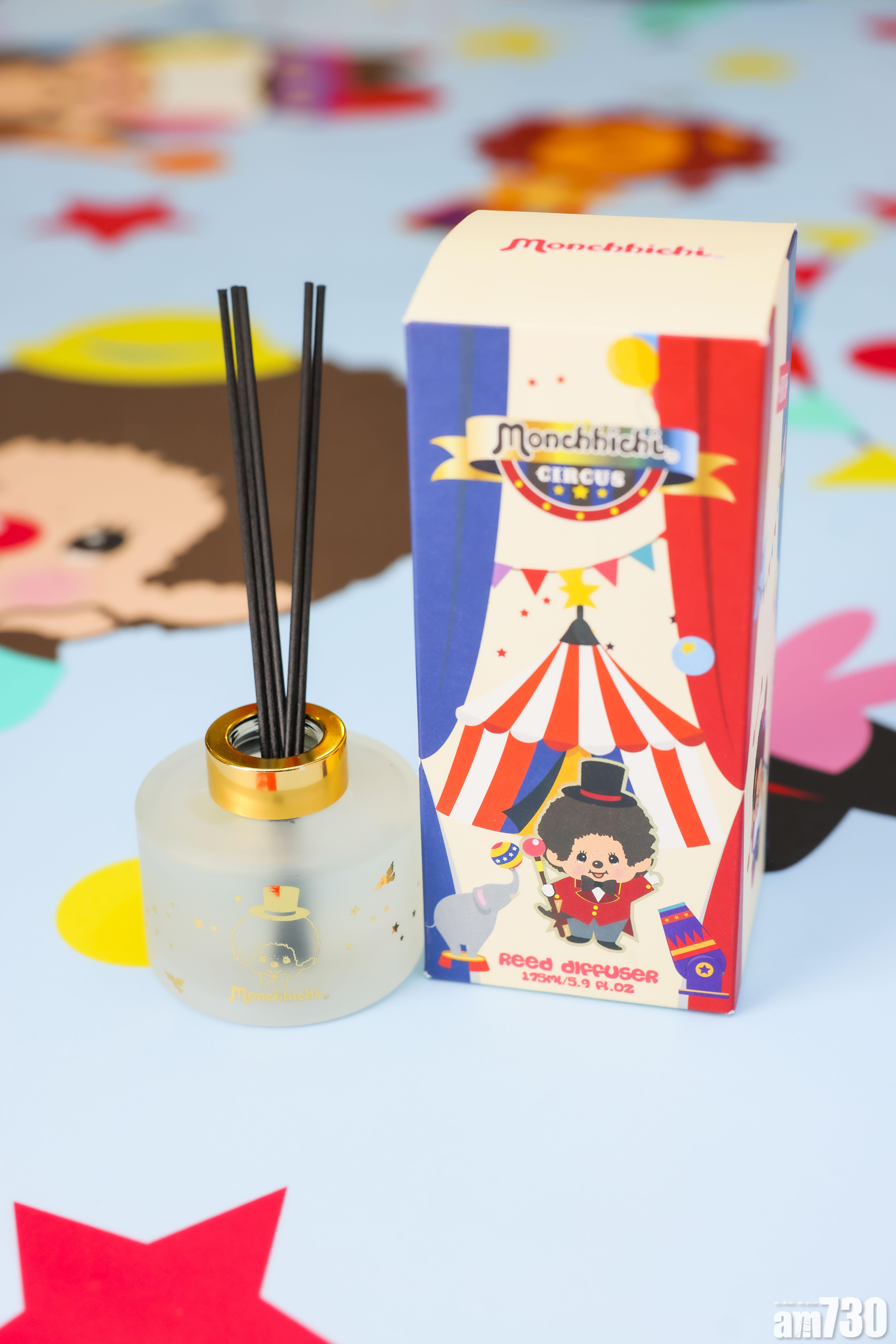 藤條香薰 (HK$190/個)