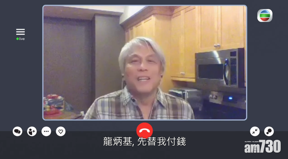 星爺時常問龍炳基借錢。