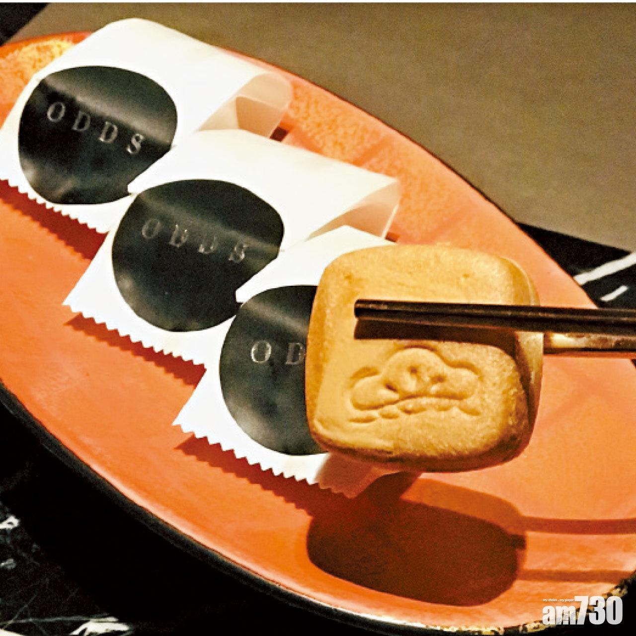 ODDS◣鵝肝醬富有柿蓉
最中餅 $128/件