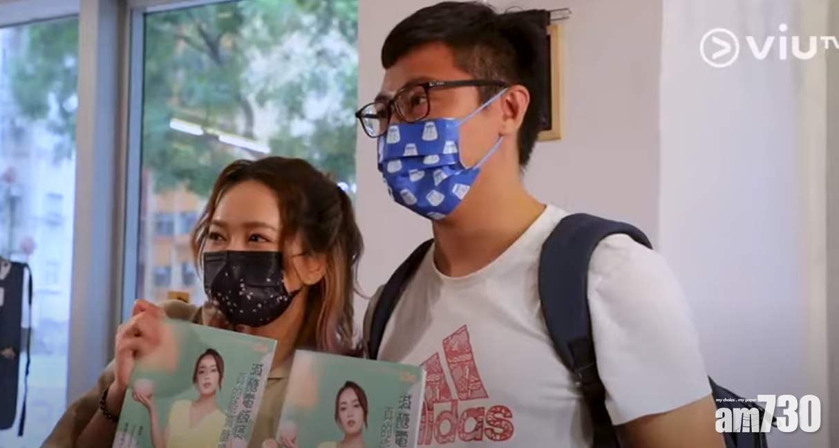 Hailey有男粉絲支持,被指是「陳俞希老公」。