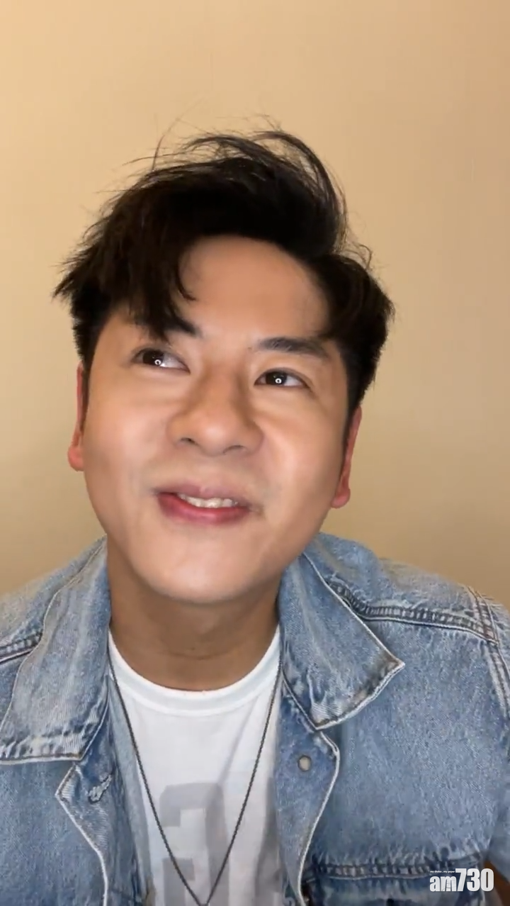 許廷鏗在直播中不時眼濕濕。