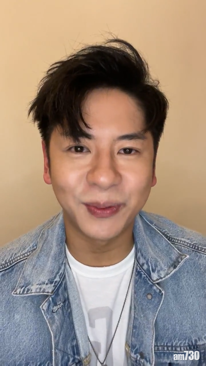 許廷鏗多謝大家一直的支持。