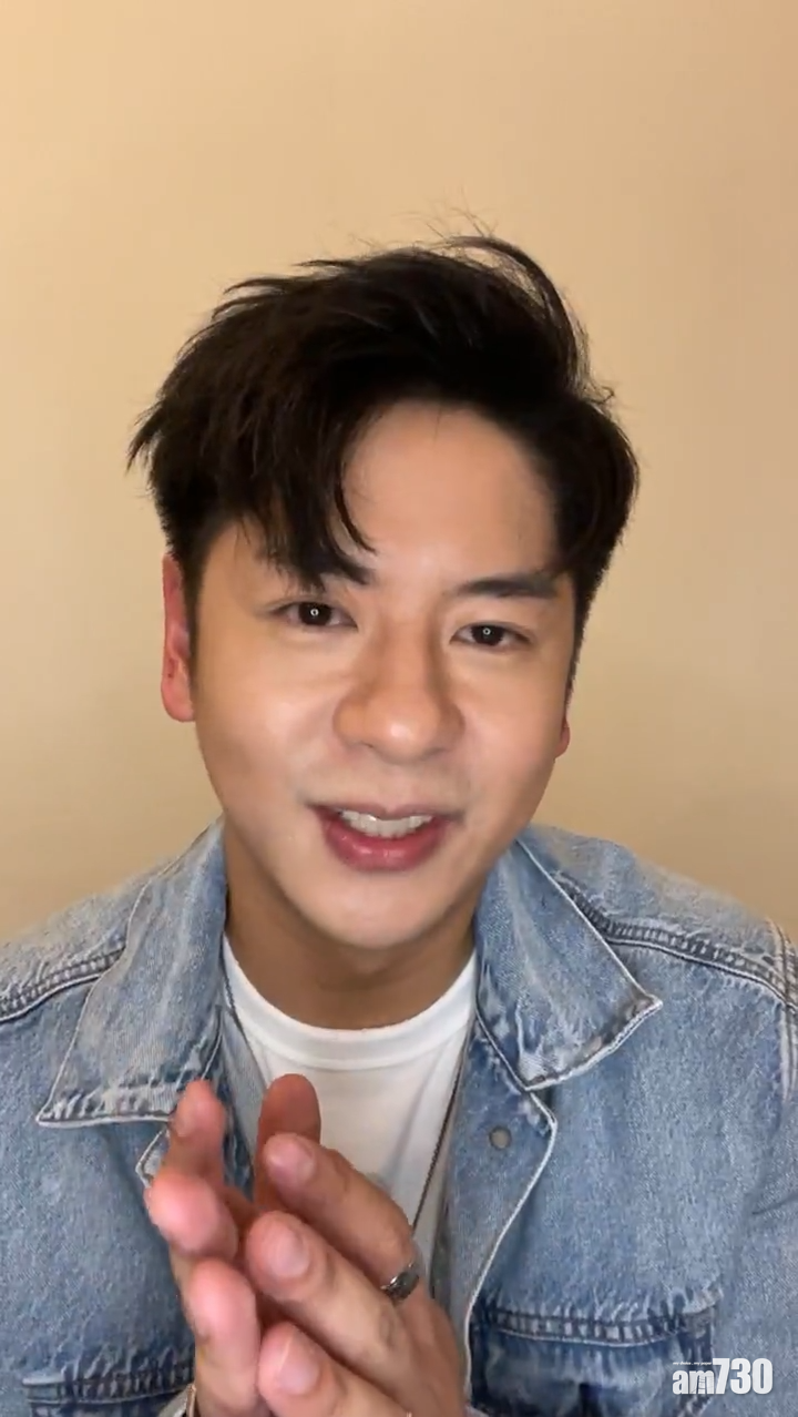 許廷鏗昨日在IG死機前開live。