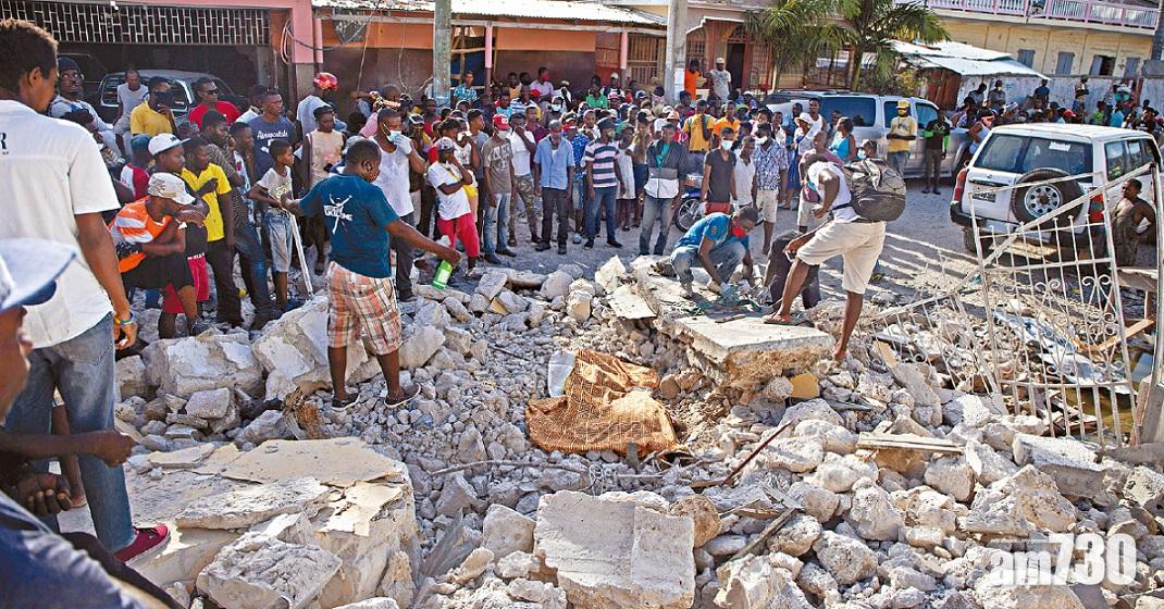 港府從賑災基金批出434.7萬元撥款,賑濟海地地震災民。(資料圖片)