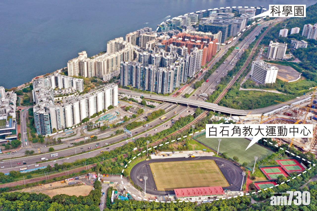 白石角近年多個樓盤落成,而新車站建議選址,與科學園有一段距離。(陳奕釗攝)