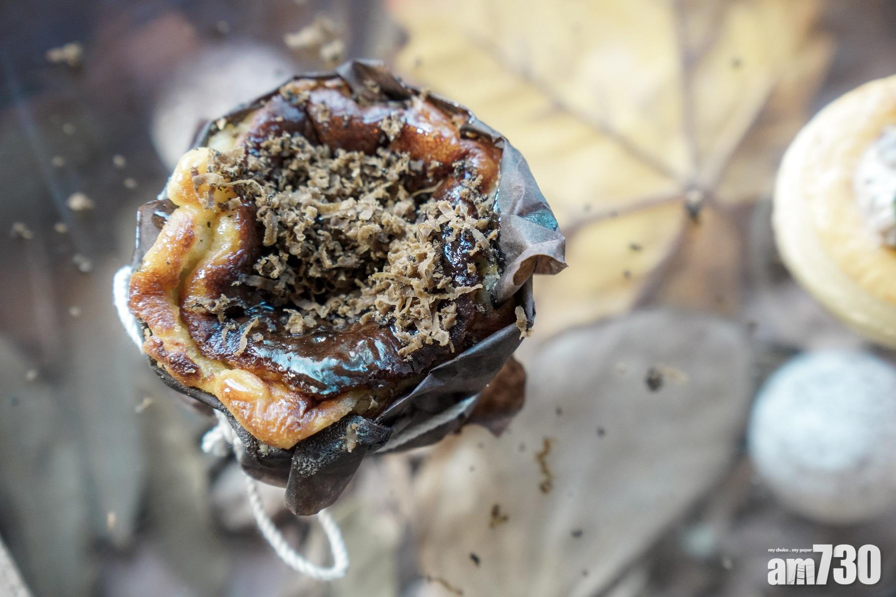 西班牙黑松露巴斯克焦香芝士蛋糕。
