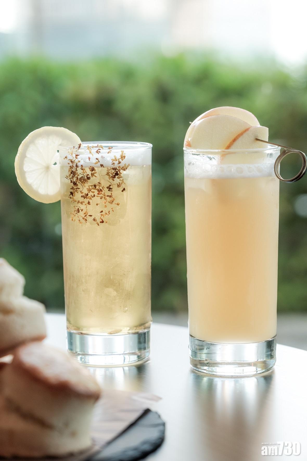 冷萃桂花烏龍茶及蘋果柚子梳打。