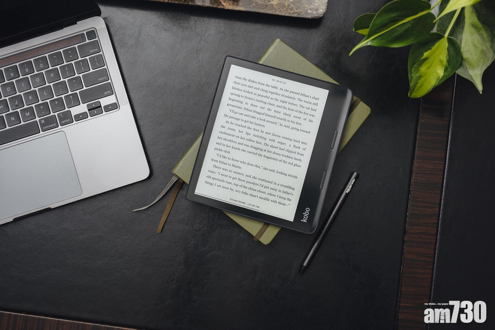 Kobo Sage支援Kobo Stylus筆錄。
