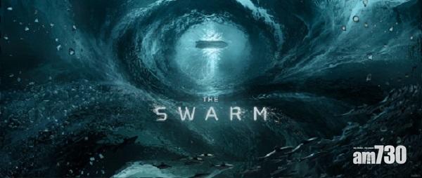 《The Swarm》顯示巨中漩渦。