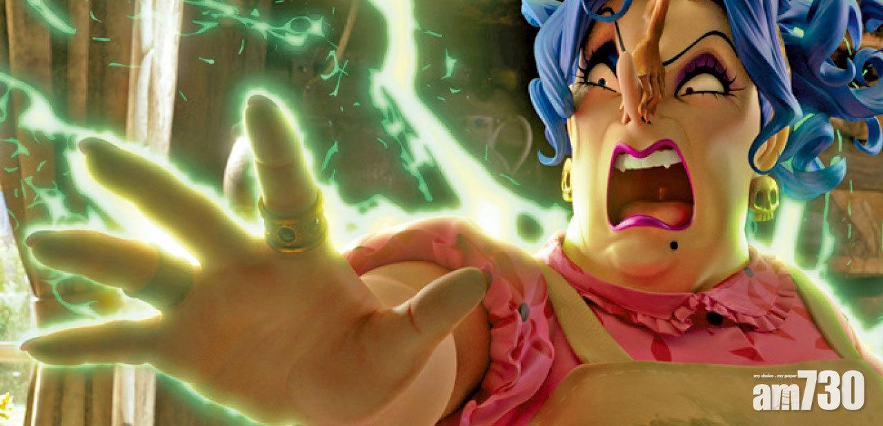 兒子有否拆老豆生招牌?這便留待觀眾自行鑑賞。