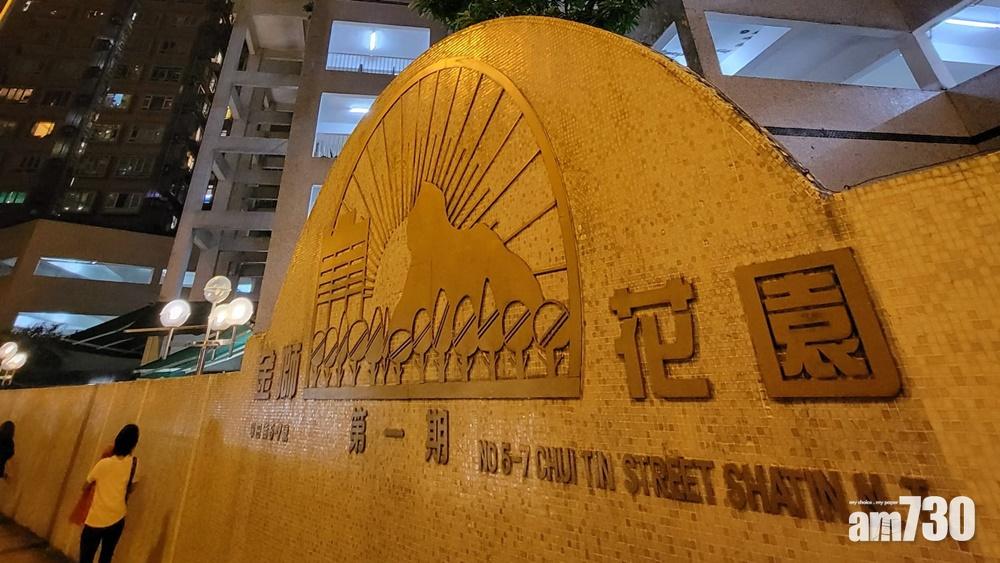 消息指當局在金獅花園的污水樣本中驗出陽性反應。(資料圖片)