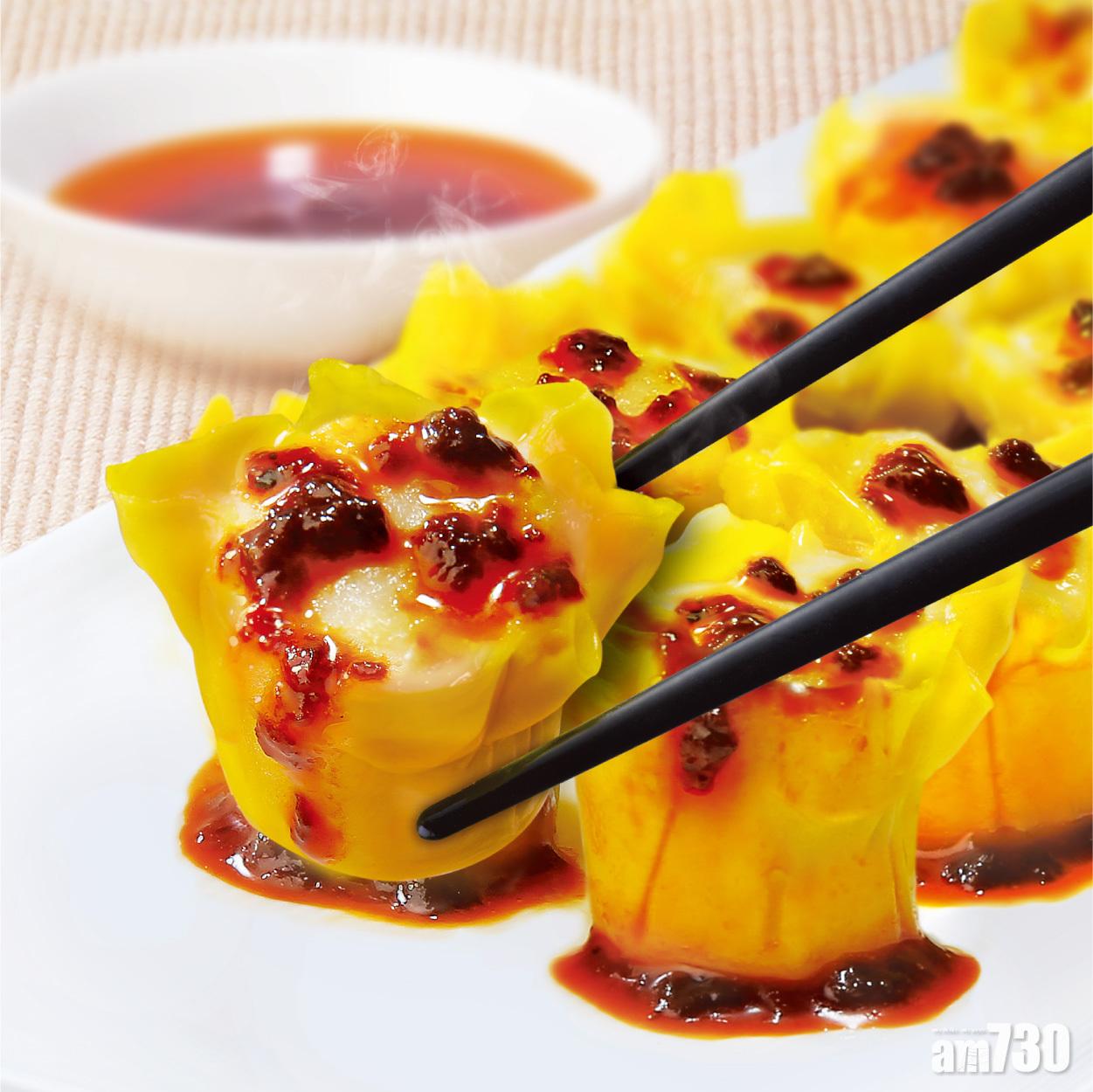 內附秘製口水雞味醬包