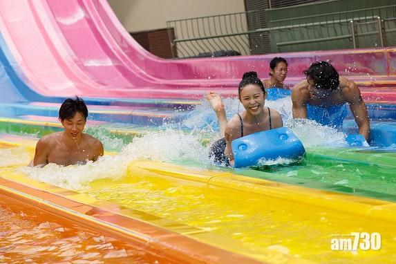 水上樂園今早暫停開放。(資料圖片)