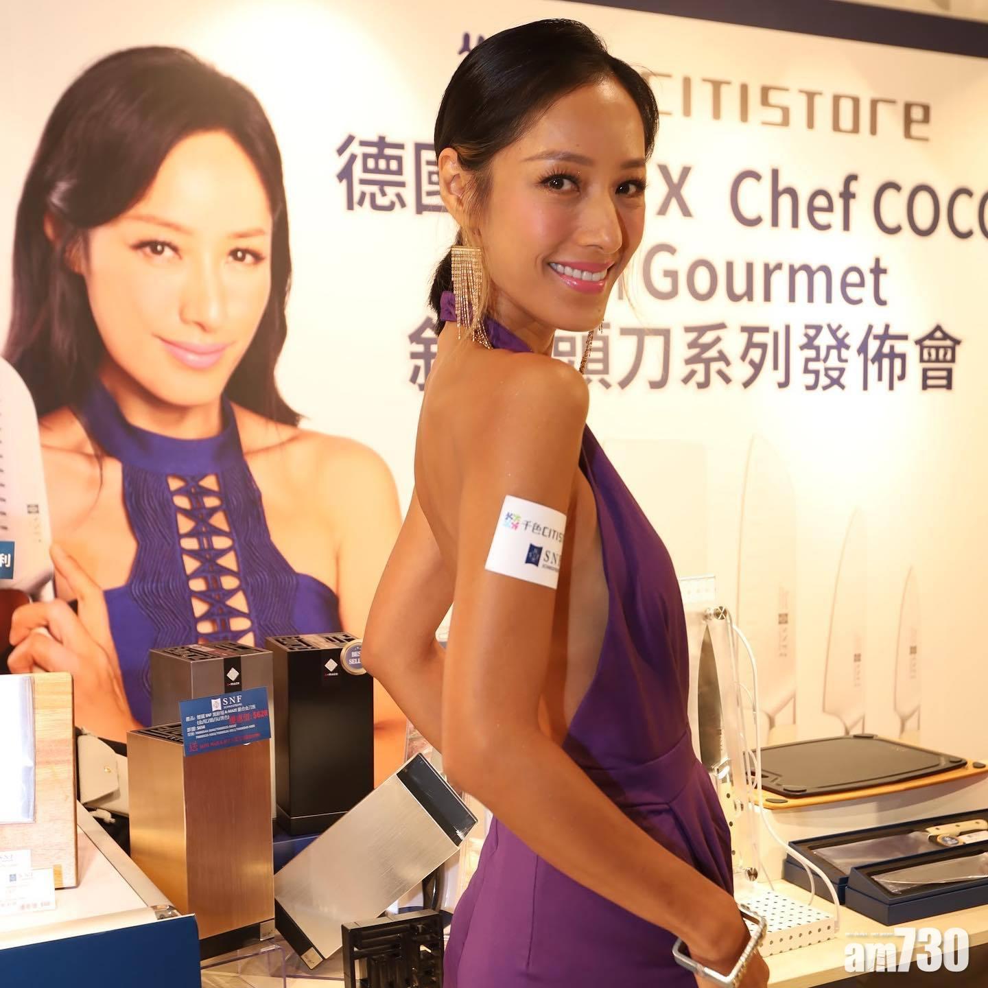 蔣怡絕對是入得廚房出得廳堂。