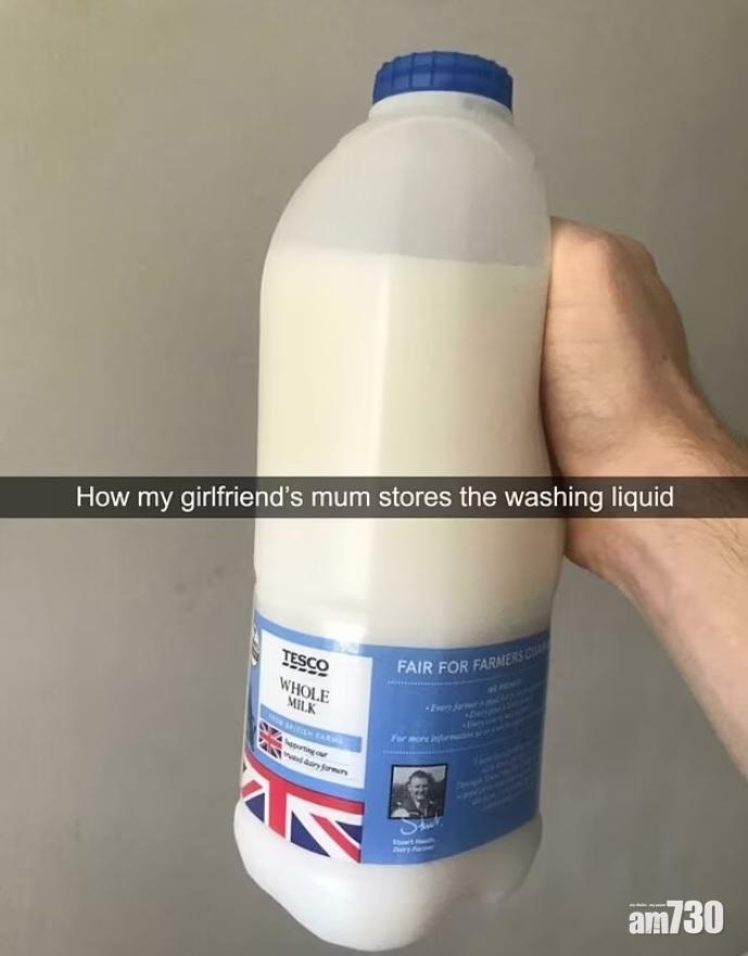 英國男子不滿「未來外母」將清潔液放進牛奶樽,好易「出事」。(互聯網)