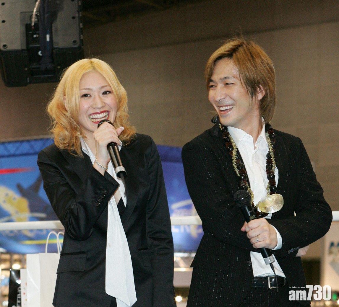 小室於公開信中,正式向KEIKO道歉。