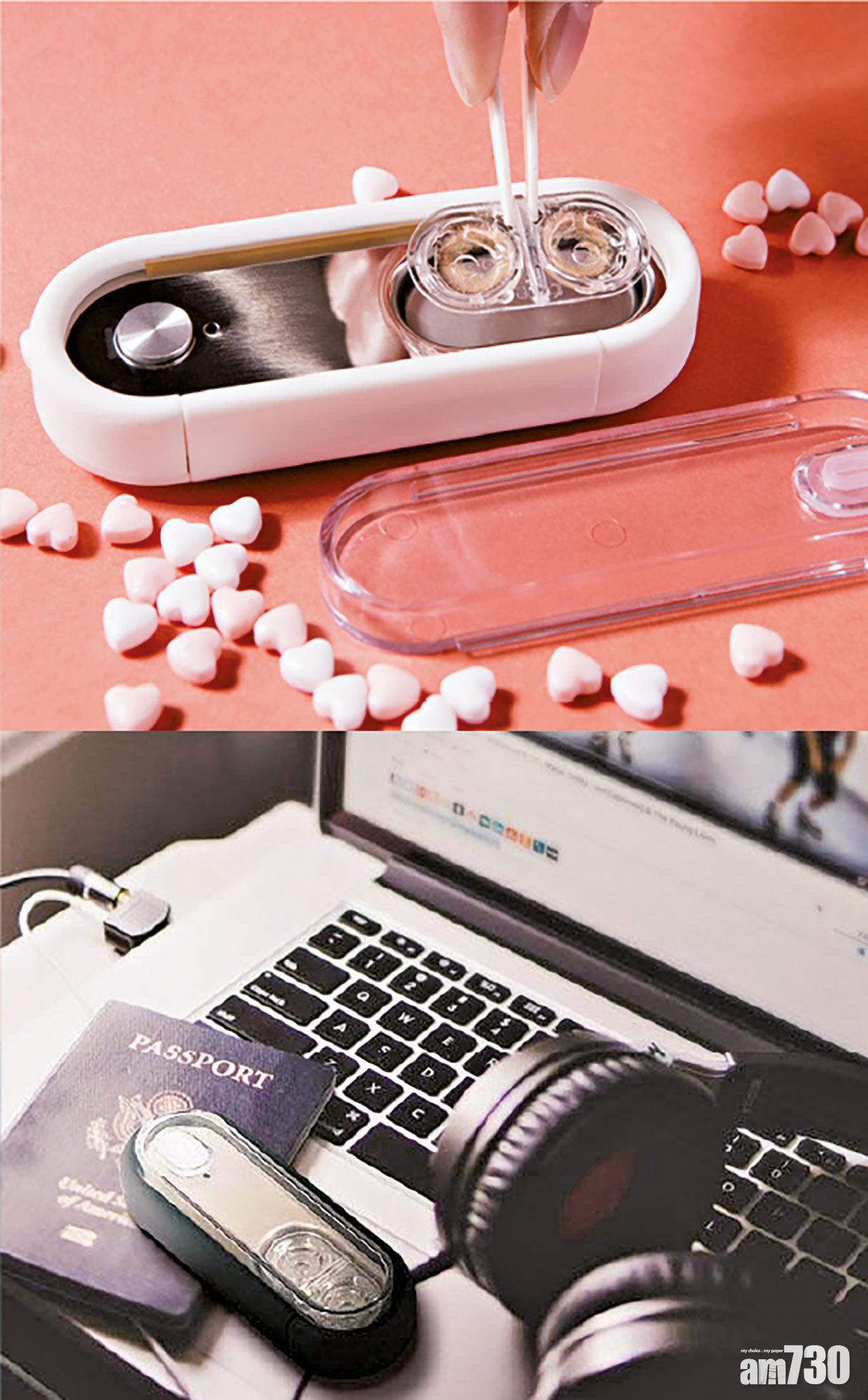 Kepler超聲波隱形眼鏡清洗器