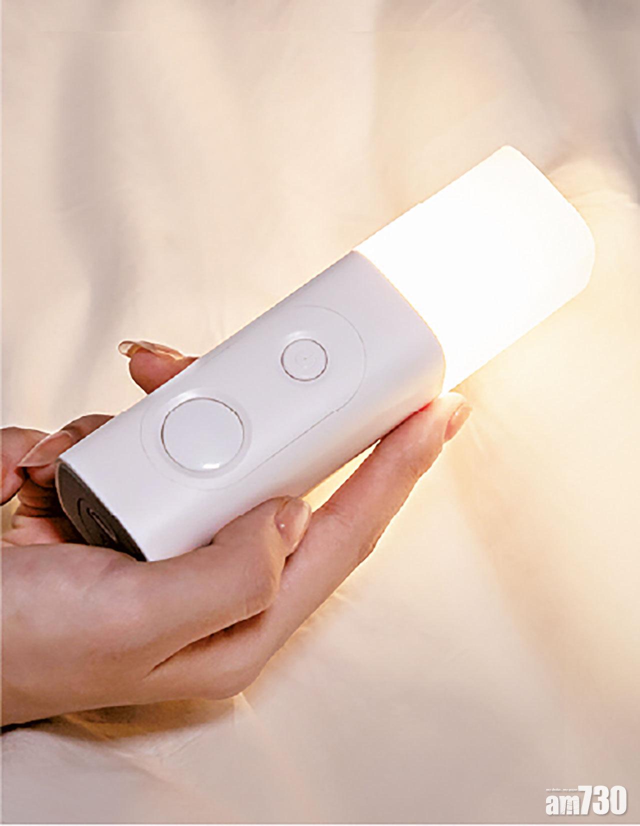 MUTTER SOL多功能LED小夜燈