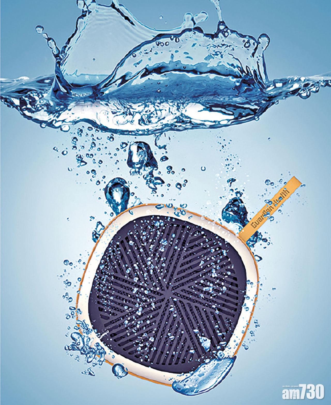 Sterilizio無線口袋電解洗衣機