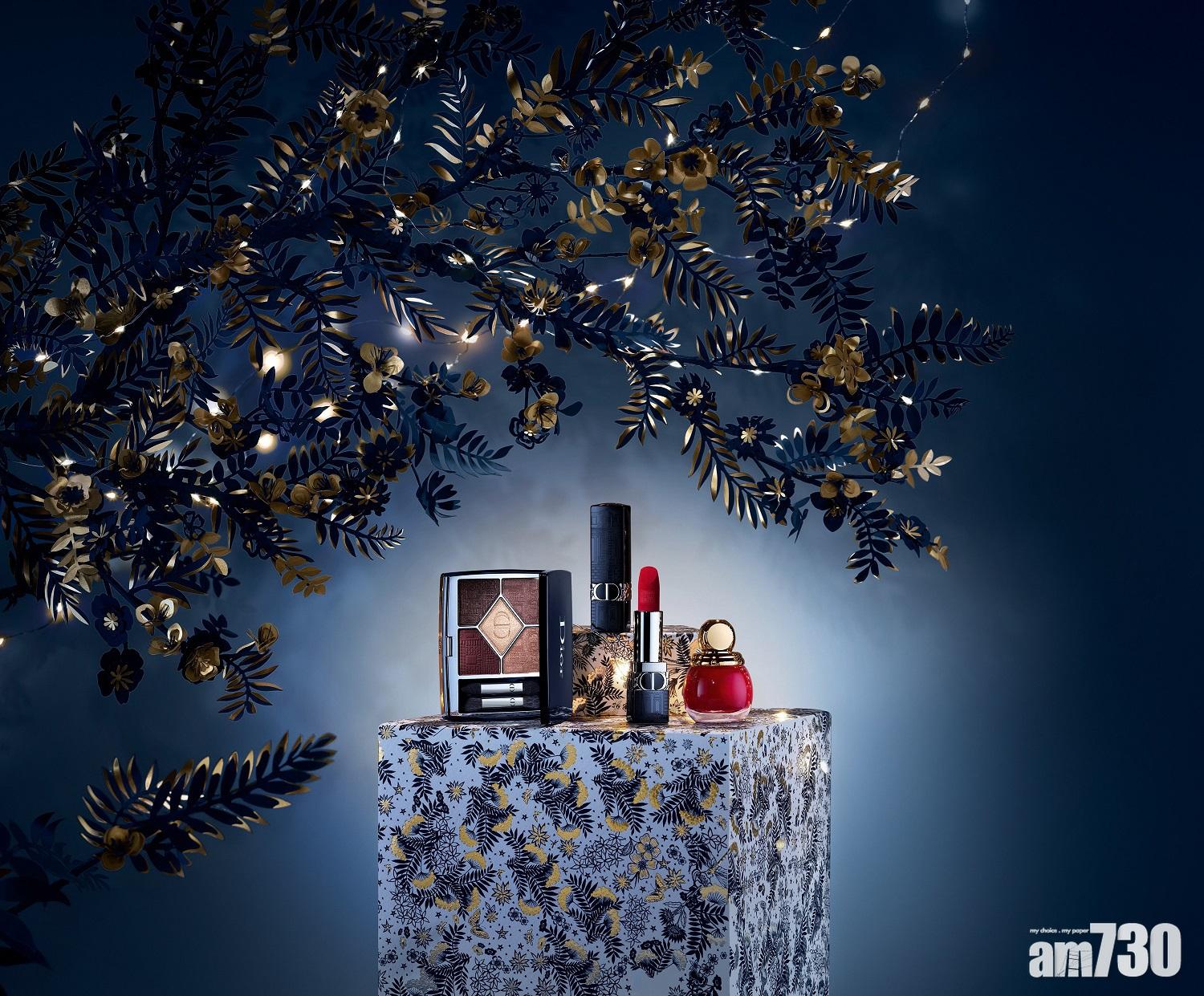 DIOR 2021節日限定系列將於10月25日在官網及Dior Beauty流動應用程式率先發售,並於11月1日在全線Dior專門店及專櫃有售。