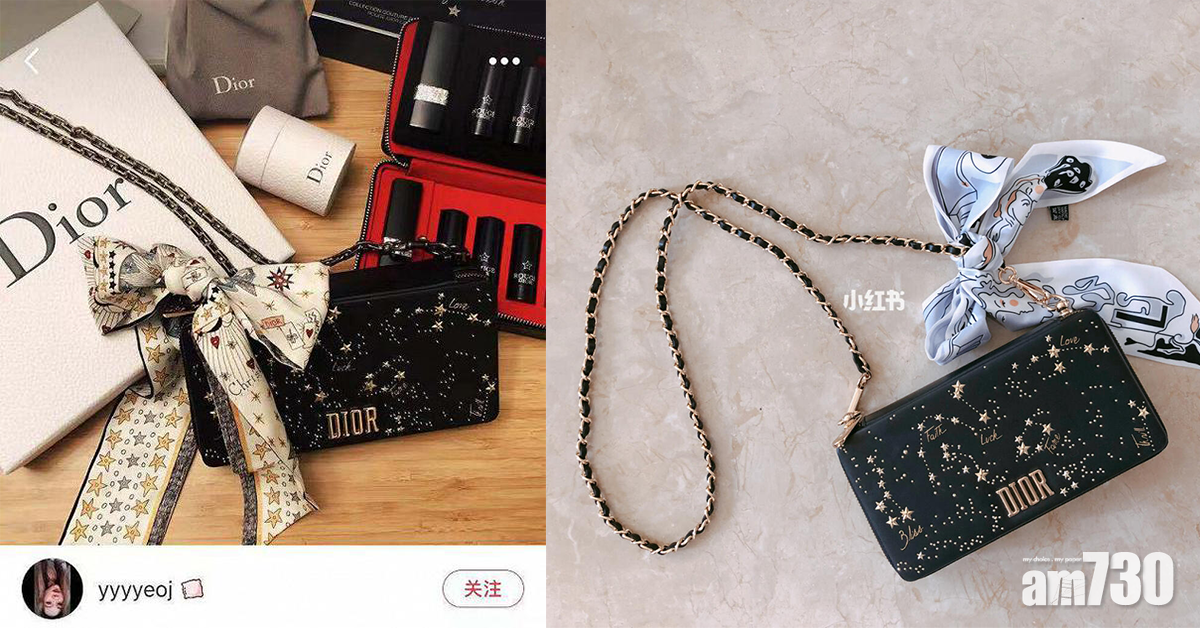 網上有不少DIY教學,教人將外盒改裝成手袋。