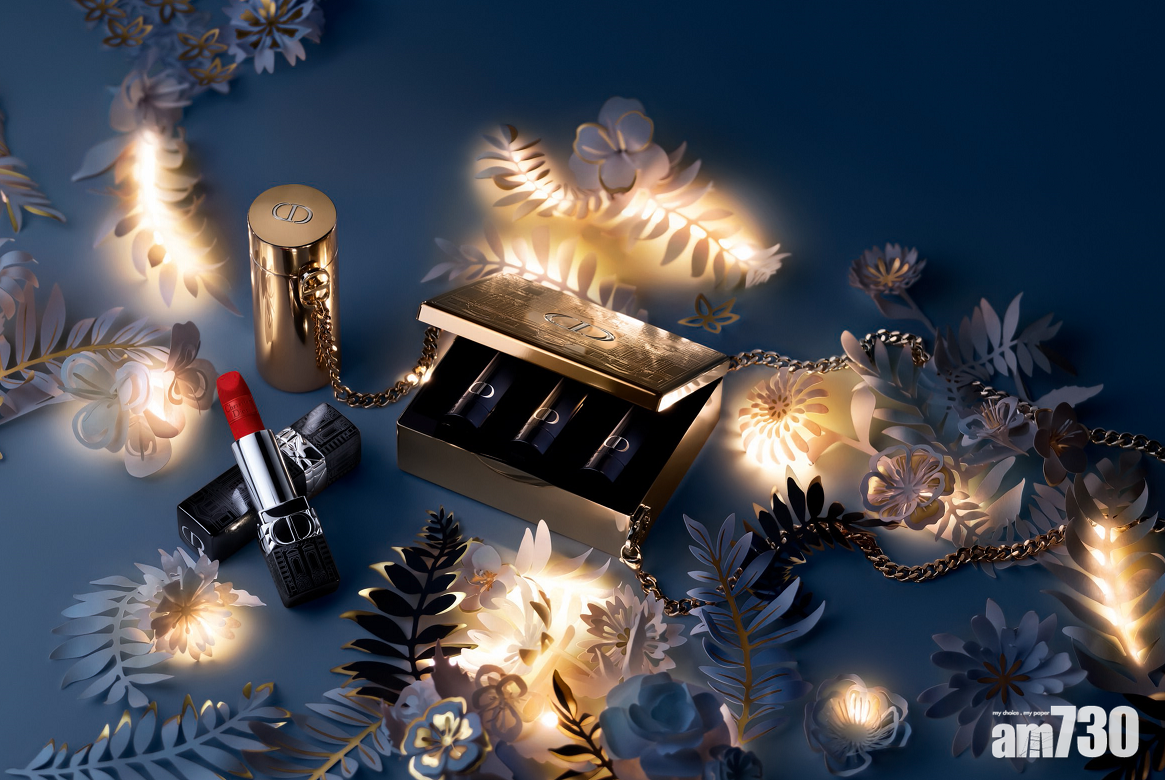 傲姿唇膏套裝晚宴包以金色時尚小盒子姿態現身。