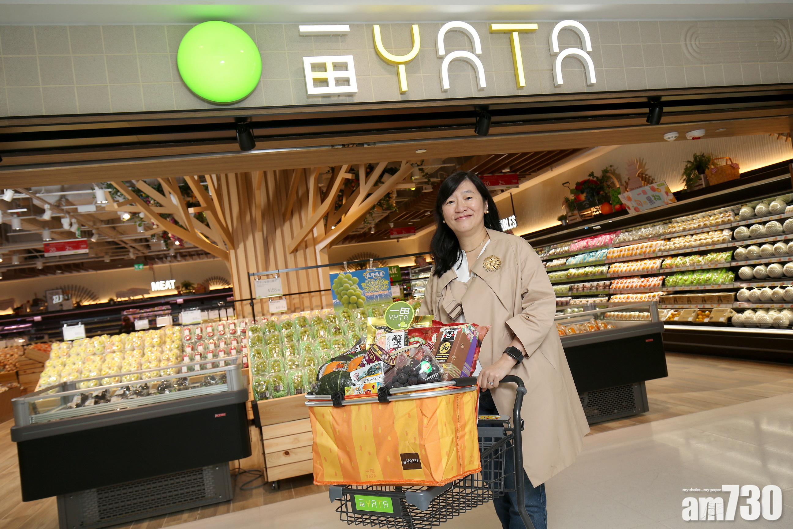 一田百貨受惠消費券,營業額按年升13%。(一田提供)