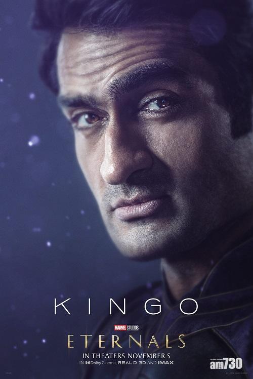 Kumail Nanjiani