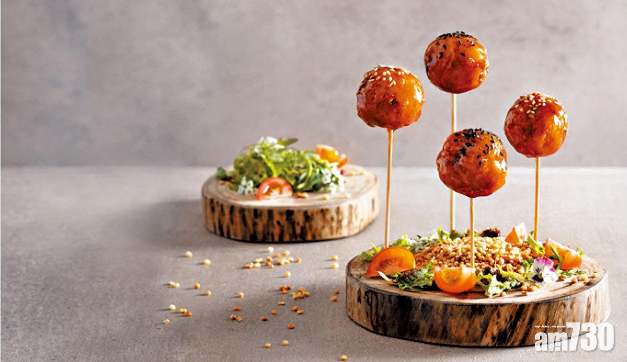 咕嚕棒棒丸子,充滿fusion玩味,以OMNI新餐肉及新肉絲營造彈牙肉質。$88