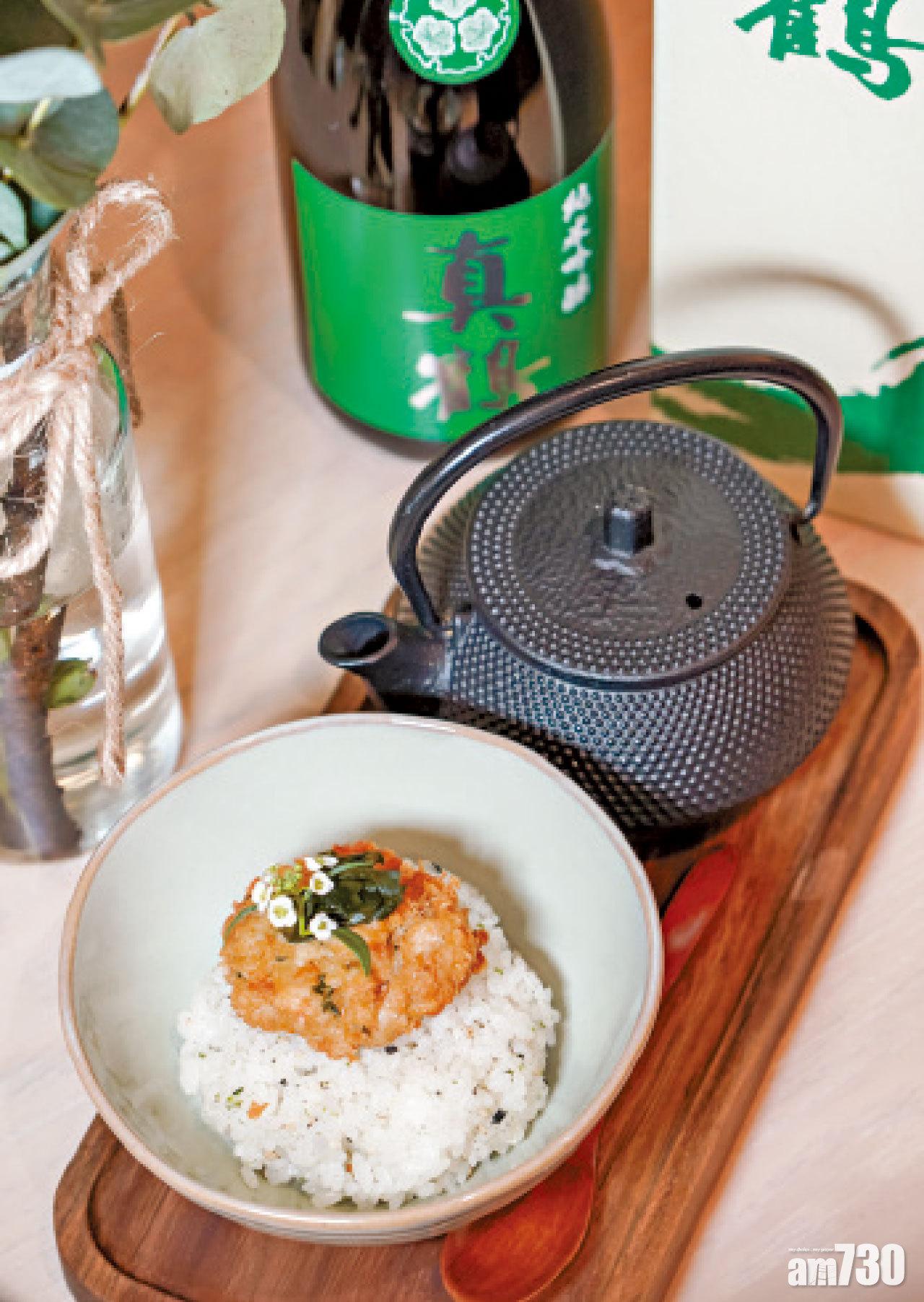 日式蟹肉茶漬飯。$128