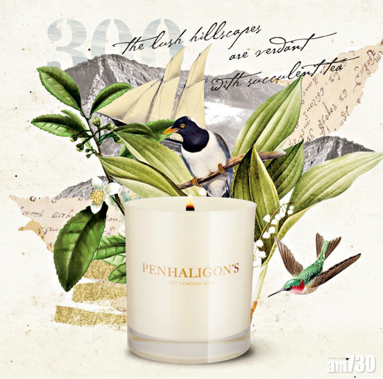 茶香調的CEYLON PEKOE以明暗層次間的跳躍,營造出親密感和空間感。