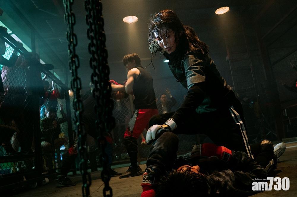 韓韶禧今次一改形象,打到飛起。